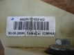 Ford Focus 2 ST 2005-2011 Кулиса МКПП салонная