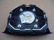 Ford Focus 2 2005-2011 Подушка безопасности водителя (AIRBAG)