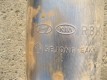 Kia Rio 3 2011-2017 Глушитель