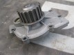 Ford Focus 2 2004-2010 Насос системы охлаждения (помпа)