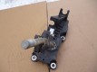 Ford Focus 2 2005-2008 Кулиса МКПП салонная