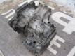 Ford Focus 2 2004-2011 Корпус АКПП 4F27E (Картер)