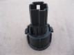 Ford Fusion 2006-2012 Кнопка открывания багажника