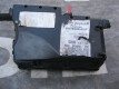 Ford Focus 2 2004-2011 Блок предохранителей