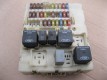 Ford Focus 1 2004-2007 Блок предохранителей салонный 