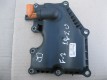 Ford Focus 2 2005-2011 Маслоотделитель