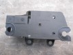 Ford Focus 2 2005-2011 Ручка открывания двери салонная