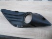 Ford Focus 2 2008-2011 Накладка противотуманной фары правая
