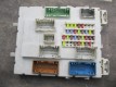 Ford Focus 3 2011-2015 Блок предохранителей салонный (GEM)