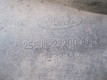 Ford Fiesta 2001-2008 Брызговик передний правый