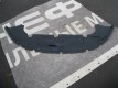Ford Focus 2 2005-2011 Дефлектор бампера