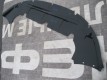 Ford Focus 2 2005-2011 Дефлектор бампера
