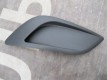 Ford Focus 2 2008-2011 Накладка противотуманной фары правая
