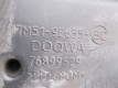 Ford Focus 2 2005-2011 Воздухозаборник