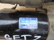 Hyundai Getz 2002-2010 Стартер