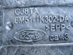 Ford Focus 2 2005-2011 Ящик инструментальный в багажник (Пенал)