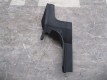 Ford Fusion 2002-2012 Водосток правый
