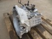Ford Focus 2 2005-2011 МКПП (механическая коробка передач) MTX-75