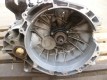 Ford Focus 2 2005-2011 МКПП (механическая коробка передач) MTX-75