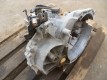 Ford Focus 2 2005-2011 МКПП (механическая коробка передач) MTX-75