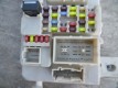 Ford Kuga 2008-2012 Блок предохранителей салонный (GEM)