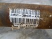 Ford Focus 2 2005-2011 Привод передний правый