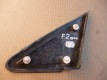 Ford Focus 2 2005-2011 Треугольник зеркала правый (накладка крыла правого)