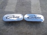 Эмблема Ghia