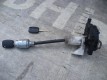 Ford Focus 2 2005-2011 Замок капота