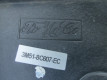 Ford Focus 2 2004-2011 Вентилятор охлаждения (Диффузор)