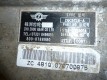 Lifan Breez 2006-2010 МКПП (механическая коробка передач)