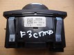 Ford Focus 3 2011-2015 Блок управления светом (переключатель света фар)