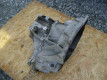 Ford Focus 2 2005-2010 Корпус МКПП Колокол (Картер)