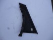 Ford Focus 3 2011-2015 Накладка двери